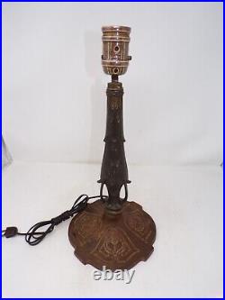 Antique Victorian Art Nouveau gas light converted to electric table lamp vtg 626