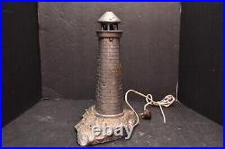 Antique Vintage Art Deco Figural Lighthouse Light House Table Lamp 12 tall VTG