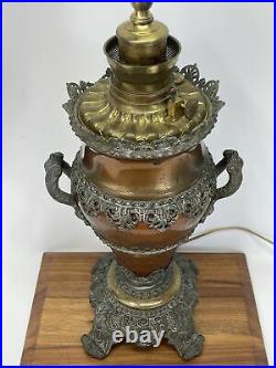 Antique Vtg Converted Victorian Oil Lamp Large Ornate Brass Copper Art Deco USA