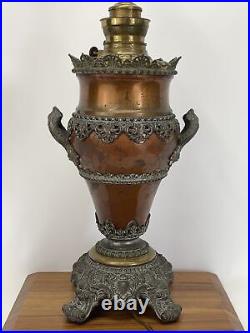 Antique Vtg Converted Victorian Oil Lamp Large Ornate Brass Copper Art Deco USA
