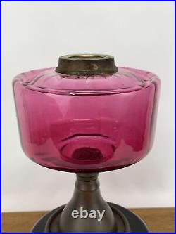 Antique Vtg Ditmar Cranberry Glass Oil Lamp Victorian Art Deco Brass, Pink / Red