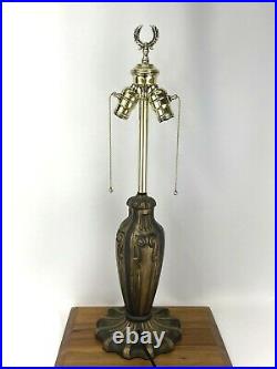 Antique Vtg c1911 Victorian Art Deco Table Lamp Pittsburg Pilabrasgo, Handel Era