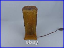 Antique or Vintage Art Deco Amber Lamp with Crackle Glass Shade on Stepped Base