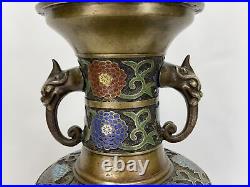 Art Deco MCM Vtg Asian Champlevé Table Lamp Enameled Brass Floral Urn Cloisonné