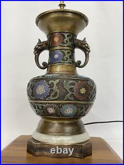 Art Deco MCM Vtg Asian Champlevé Table Lamp Enameled Brass Floral Urn Cloisonné