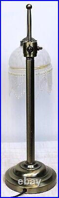 Faux Vtg Style Brass Table Lamp Beaded Fringe White Frosted Glass Shade Art Deco