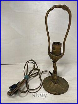 Figural DAUPHIN Lamp Vintage Decorative Art Cast Iron Old Gold Paint ALADDIN
