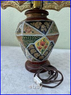 Handmade Folk Art Camel Skin Bladder Table Lamp Vintage Floral Lamp Hand Painted