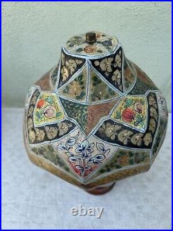 Handmade Folk Art Camel Skin Bladder Table Lamp Vintage Floral Lamp Hand Painted