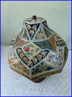 Handmade Folk Art Camel Skin Bladder Table Lamp Vintage Floral Lamp Hand Painted