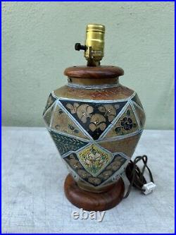 Handmade Folk Art Camel Skin Bladder Table Lamp Vintage Floral Lamp Hand Painted