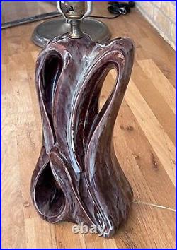 Heifetz Biomorphic Ceramic Art Pottery Vtg Mcm Sculpture Table Lamp Haeger