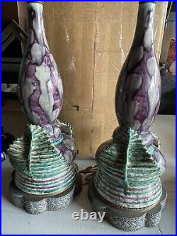 Pair Vtg MCM Art Pottery Ceramic Table Lamps Purple Green Leaves 19.5 T Metal B