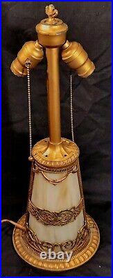 Rare Antique Vtg Arts & Crafts Gold White Slag Glass Bottom Lighted Base Lamp