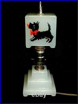 Rare Vintage Houze Co Art Deco White Glass Lamp With Scottie Dogs Glass Shade