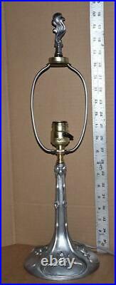 VTG Art Deco Boudoir Table Lamp Antique Silver Tone & Brass Table Lamp Base