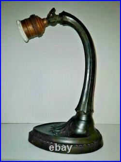 VTG Art Deco Nouveau A&C Small Reading Lamp Base Black-Bronze 1900-1940