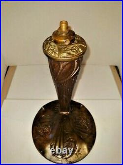 VTG Art Nouveau Arts & Craft Heavy Lamp for Restoration / Repurpose 1900-1940