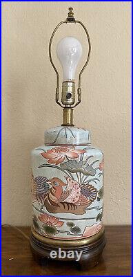 VTG Boho Art Deco Oriental Floral Birds Embossed Ceramic Ginger Jar Lamp