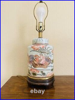 VTG Boho Art Deco Oriental Floral Birds Embossed Ceramic Ginger Jar Lamp