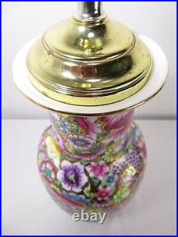 VTG Chinese MILLE FLEUR Painted GOLD GILT FLORAL TABLE LAMP Porcelain ASIAN ART