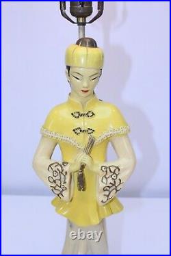 VTG Oriental MCM Table Light Lamp Fixture Asian Chalkware Geisha Rare Yellow GUC