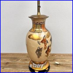 Vintage 1950's Marbro Lamp Geisha Japanese Motif Heavy Porcelain Vase Style 37