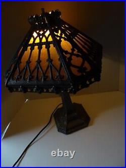 Vintage 8 Panel Slag Glass Lamp