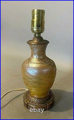 Vintage Antique Durand Threaded Art Glass Table Lamp