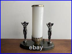 Vintage Art Deco Nude Electric Table Lamp Two Ladies Women WORKS 8.5
