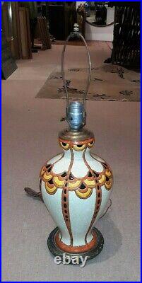 Vintage Art Deco Pottery Lamp Boch Freres Belgian