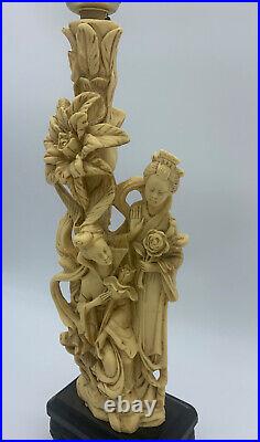 Vintage Art Nouveau Style A. Santini Asian Inspired Sculpture Lamp WORKS 15.5