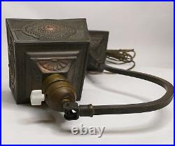 Vintage Bronze/ Copper DESK LAMP with Movable Head/ Arts and Crafts/ Deco