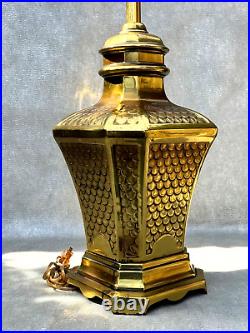 Vintage Golden Brass Metal Fish Scale Table Lamp Gold Tone Art Deco Lighting #2