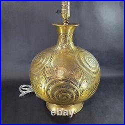 Vintage Large Brass Table Lamp Hammered Metal Art Lamp Swirl Pattern w Finial