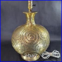 Vintage Large Brass Table Lamp Hammered Metal Art Lamp Swirl Pattern w Finial