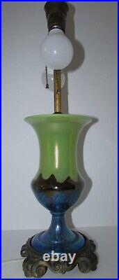 Vintage Loetz Ausfuehrungen 226 Art Glass Lamp 1332