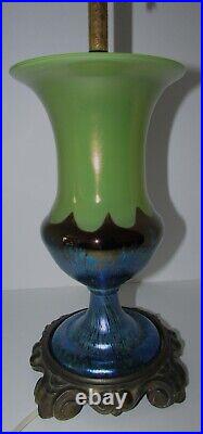Vintage Loetz Ausfuehrungen 226 Art Glass Lamp 1332