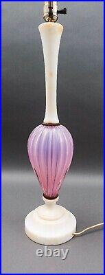 Vintage MCM Italian Murano Pink Opaline Art Glass Marble Table Lamp (Read)