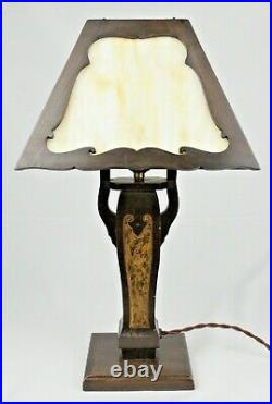 Vintage Mission Arts & Crafts Wood & Caramel Slag Glass Table Lamp