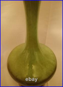 Vintage PHIL MAR Style Green Glaze Ceramic withOmbre Pattern Table Lamp