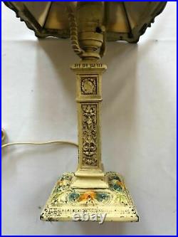 Vintage Slag Art Nouveau Lamp Floral Design