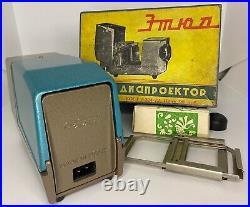 Vintage Soviet USSR Slide Projector New Lamp Movie FED Box Rare Old