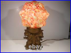 Vintage Spelter Art Deco Elephant Lamp with Czech End of Day Starburst Globe