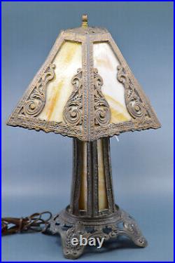 Vintage Table Lamp Spelter Metal Art Deco Slag Glass shade lamp 18 inches