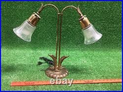 Vtg Brass Desk Lamp Leaf Feather Art Deco Rare Unique Retro Antique Fast Ship