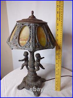 Vtg FRS Embossed 8 Panel Metal Lamp Cast Bronze Cherubs Parlor Art Nouveau 19