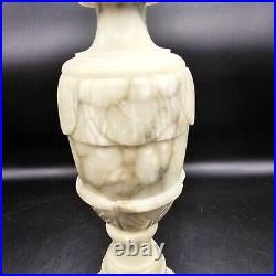 Vtg MCM Neoclassical Italian Carved Art Alabaster Marble Table Lamp