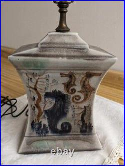 Vtg. MCM seahorse art pottery ceramic lamp