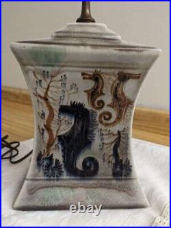 Vtg. MCM seahorse art pottery ceramic lamp